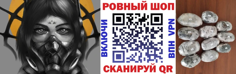 Где найти наркотики Тутаев Канабис  КОКАИН  Codein  Гашиш  А ПВП 
