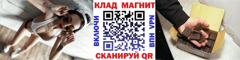 Бошки Шишки Тутаев