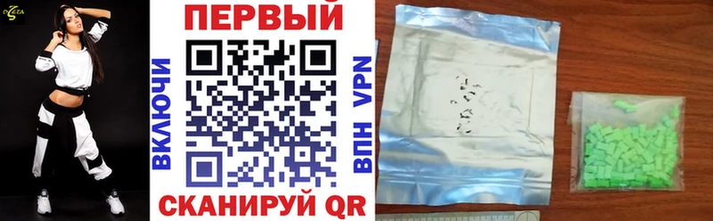маркетплейс клад  Тутаев  АМФ 97% 