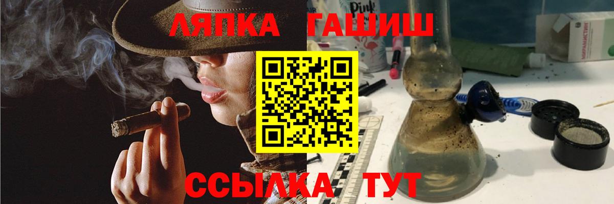 Гашиш индика сатива  Тутаев  ГАШ  ГАШ AMNESIA HAZE 