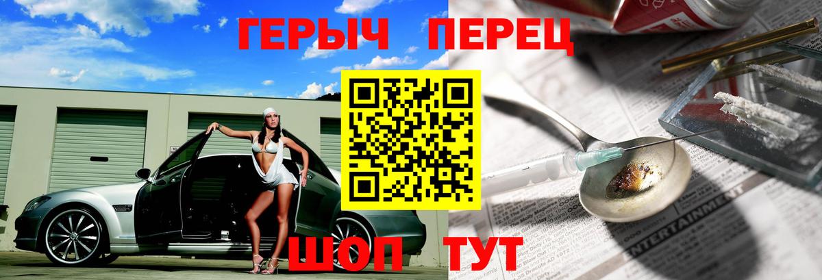 Героин Афган Тутаев