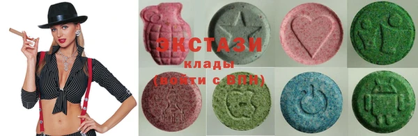 гашишное масло Краснотурьинск