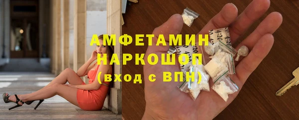гашишное масло Краснотурьинск