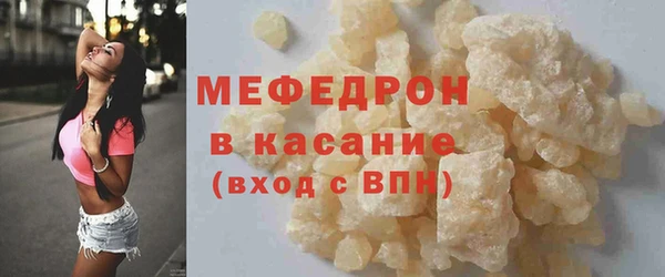 гашишное масло Краснотурьинск