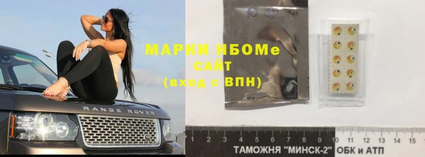 гашишное масло Краснотурьинск