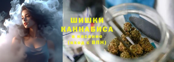гашишное масло Краснотурьинск