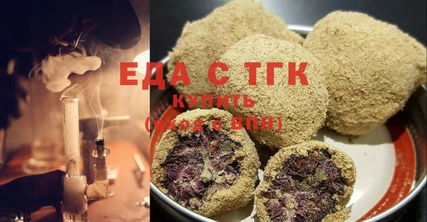 Альфа ПВП Краснослободск