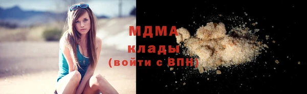 Альфа ПВП Краснослободск