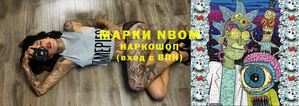 гашишное масло Краснотурьинск