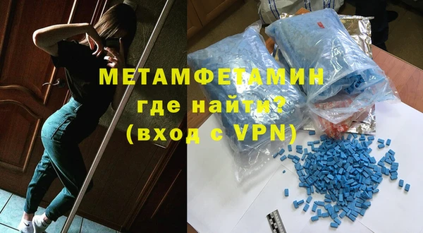 гашишное масло Краснотурьинск