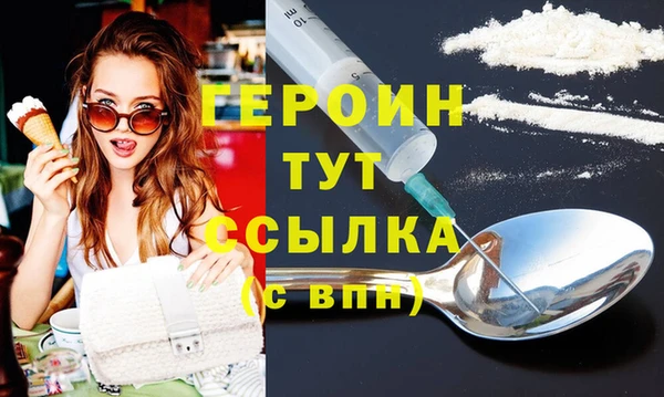 гашишное масло Краснотурьинск