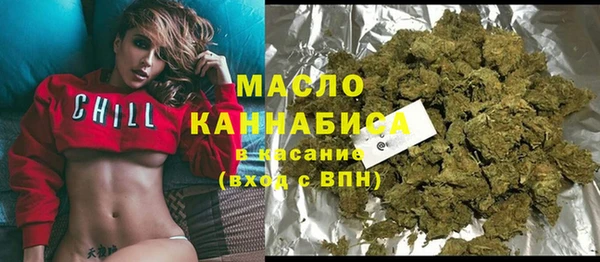 гашишное масло Краснотурьинск