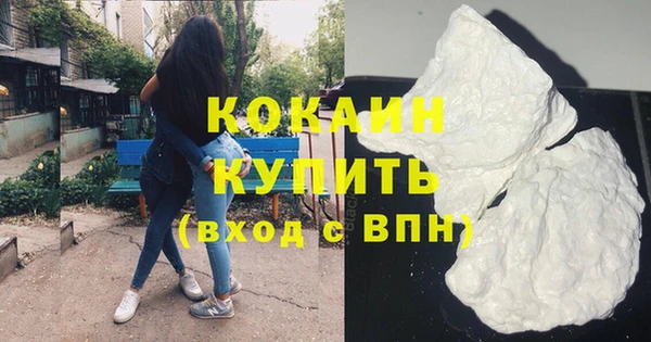 Альфа ПВП Краснослободск