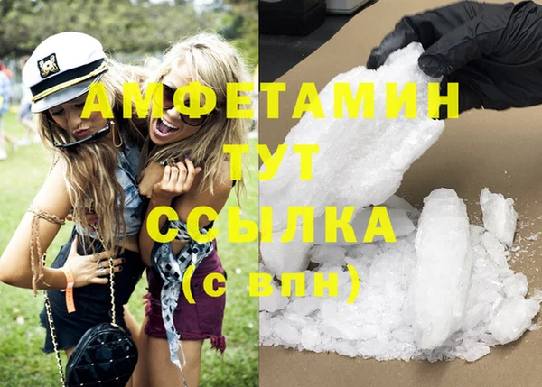 гашишное масло Краснотурьинск