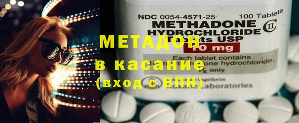 индика Костерёво