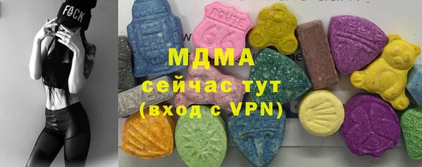 гашишное масло Краснотурьинск