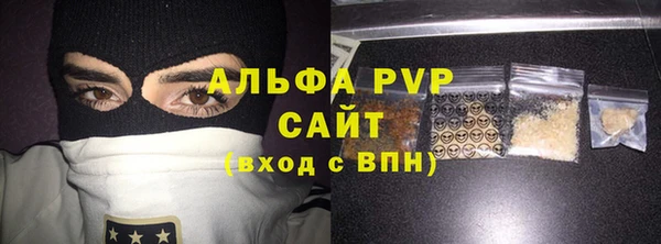 гашишное масло Краснотурьинск