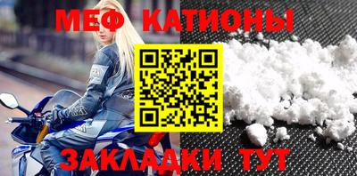 PSILOCYBIN Будённовск