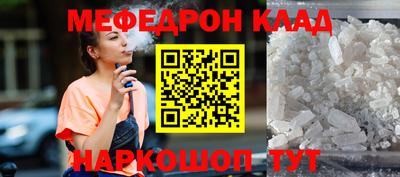 PSILOCYBIN Будённовск