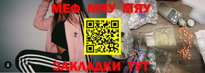 ПСИЛОЦИБИНОВЫЕ ГРИБЫ Бузулук