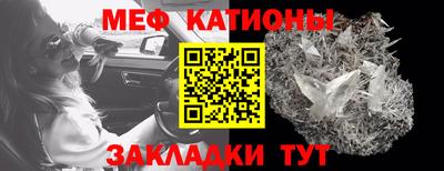 ПСИЛОЦИБИНОВЫЕ ГРИБЫ Бузулук