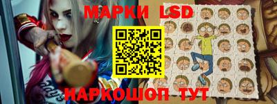 мяу мяу мука Новодвинск