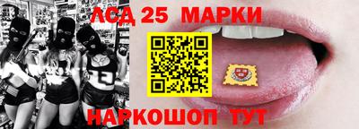 СК Новозыбков