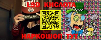 PSILOCYBIN Будённовск