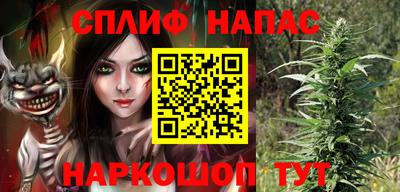 ПСИЛОЦИБИНОВЫЕ ГРИБЫ Бузулук