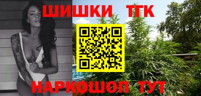 ПСИЛОЦИБИНОВЫЕ ГРИБЫ Бузулук