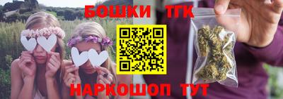 мяу мяу мука Новодвинск