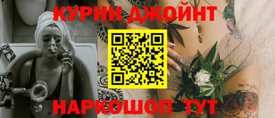 PSILOCYBIN Будённовск