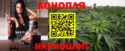 мяу мяу мука Новодвинск