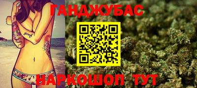 ALPHA-PVP Новокубанск