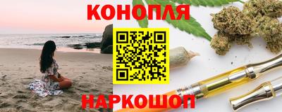 ГАЛЛЮЦИНОГЕННЫЕ ГРИБЫ Бугуруслан