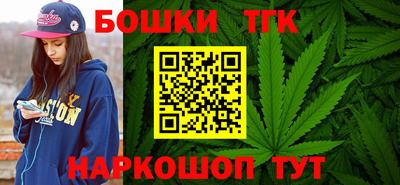 мяу мяу мука Новодвинск