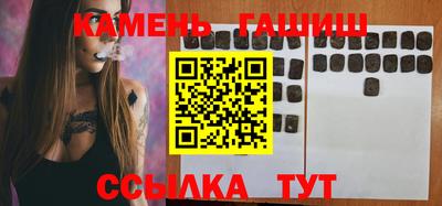 PSILOCYBIN Будённовск