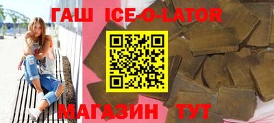 ГАЛЛЮЦИНОГЕННЫЕ ГРИБЫ Бугуруслан