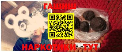 СК Новозыбков