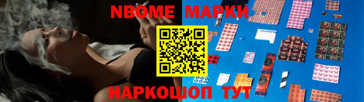 Лсд 25 экстази кислота  LSD-25 экстази кислота  Вход с VPN  Тутаев 