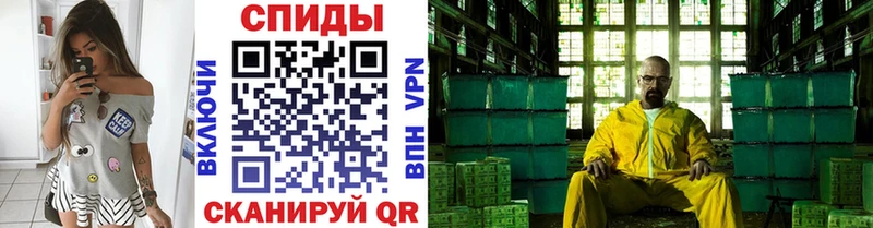 МЕТАМФЕТАМИН винт  ссылка на мегу как зайти  Тутаев 