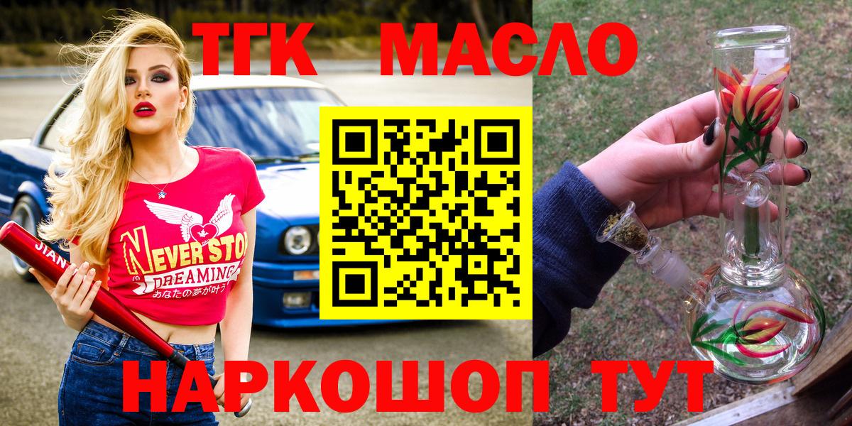 Гашиш Тутаев