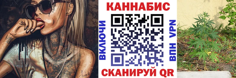 гидра вход  Тутаев  Шишки марихуана марихуана 